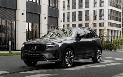 Volvo XC60 II, 2026 год, 8 400 000 рублей, 1 фотография
