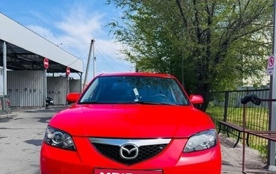 Mazda 3, 2008 год, 550 000 рублей, 1 фотография