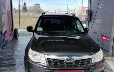 Subaru Forester, 2011 год, 980 000 рублей, 1 фотография
