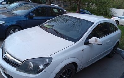Opel Astra H, 2010 год, 450 000 рублей, 1 фотография