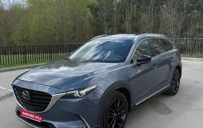Mazda CX-9 II, 2020 год, 3 900 000 рублей, 1 фотография