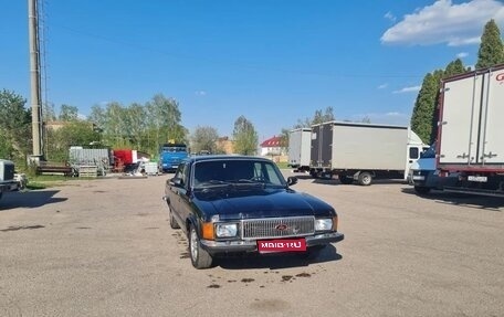 ГАЗ 3102 «Волга», 2006 год, 200 000 рублей, 1 фотография