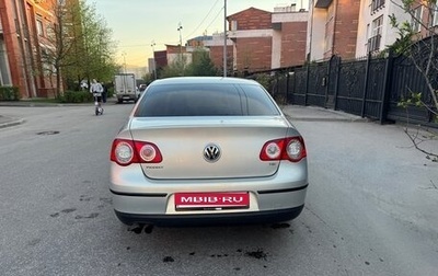 Volkswagen Passat B6, 2010 год, 495 000 рублей, 1 фотография