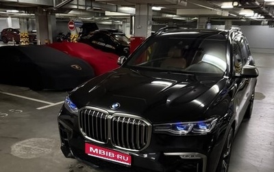 BMW X7, 2020 год, 8 390 000 рублей, 1 фотография