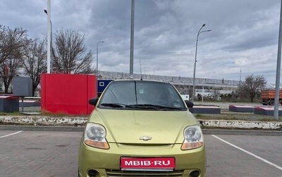 Chevrolet Spark III, 2006 год, 300 000 рублей, 1 фотография