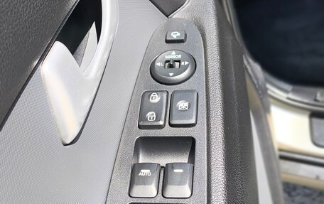 KIA Sportage III, 2015 год, 1 730 000 рублей, 10 фотография