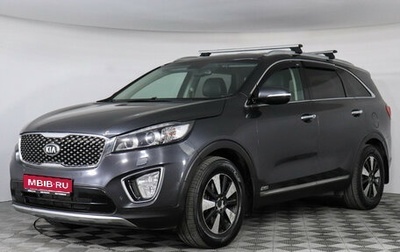KIA Sorento III Prime рестайлинг, 2017 год, 2 097 000 рублей, 1 фотография