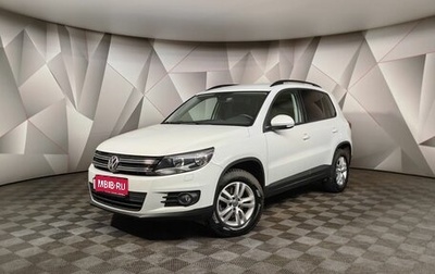 Volkswagen Tiguan I, 2015 год, 1 579 000 рублей, 1 фотография