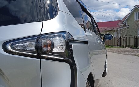 Toyota Sienta II, 2022 год, 1 850 000 рублей, 7 фотография