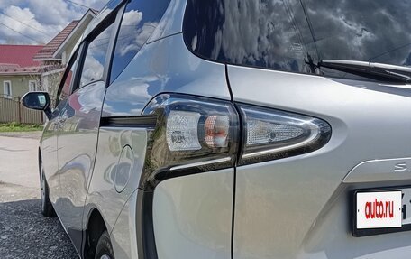 Toyota Sienta II, 2022 год, 1 850 000 рублей, 8 фотография