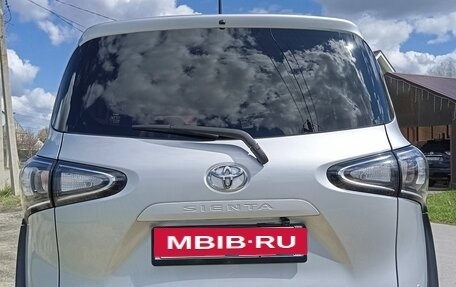 Toyota Sienta II, 2022 год, 1 850 000 рублей, 9 фотография