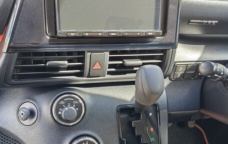 Toyota Sienta II, 2022 год, 1 850 000 рублей, 15 фотография