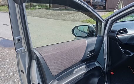 Toyota Sienta II, 2022 год, 1 850 000 рублей, 11 фотография
