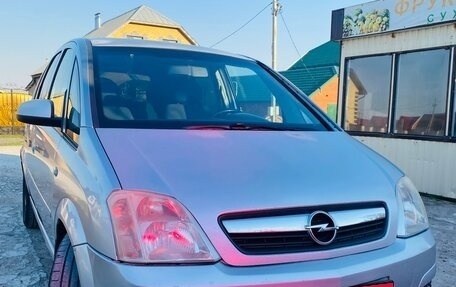 Opel Meriva, 2007 год, 320 000 рублей, 2 фотография
