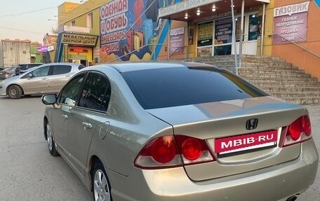 Honda Civic VIII, 2008 год, 550 000 рублей, 5 фотография