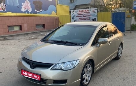 Honda Civic VIII, 2008 год, 550 000 рублей, 7 фотография