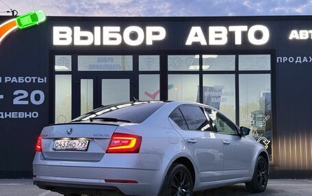 Skoda Octavia, 2019 год, 2 070 000 рублей, 2 фотография