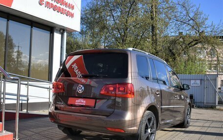 Volkswagen Touran III, 2011 год, 979 000 рублей, 3 фотография