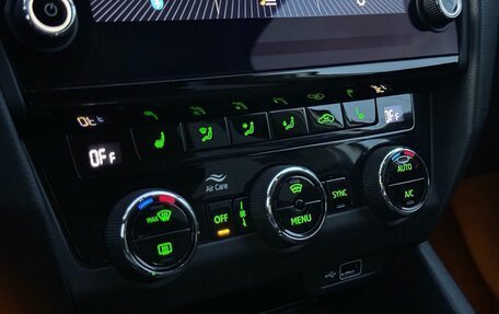 Skoda Octavia, 2019 год, 2 070 000 рублей, 19 фотография