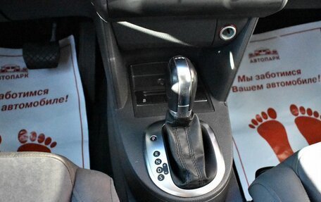 Volkswagen Touran III, 2011 год, 979 000 рублей, 21 фотография