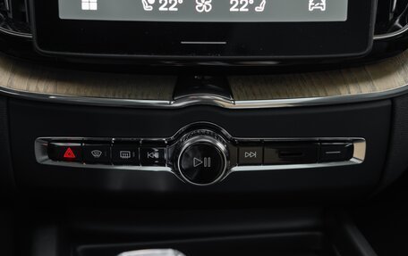 Volvo XC60 II, 2026 год, 8 400 000 рублей, 29 фотография