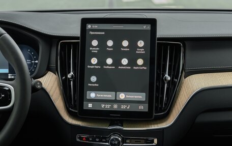 Volvo XC60 II, 2026 год, 8 400 000 рублей, 28 фотография