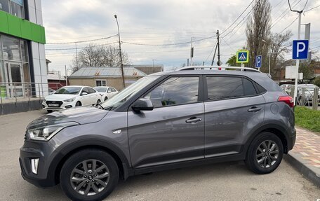 Hyundai Creta I рестайлинг, 2021 год, 1 750 000 рублей, 4 фотография