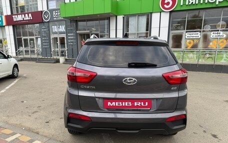 Hyundai Creta I рестайлинг, 2021 год, 1 750 000 рублей, 7 фотография