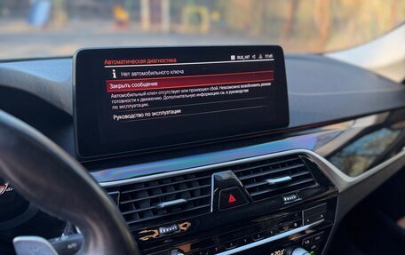 BMW 5 серия, 2021 год, 3 850 000 рублей, 11 фотография