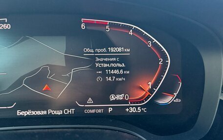BMW 5 серия, 2021 год, 3 850 000 рублей, 13 фотография