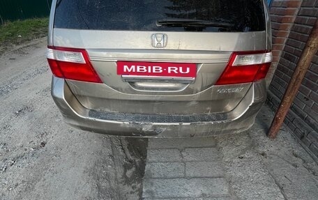 Honda Odyssey (North America) III, 2005 год, 830 000 рублей, 5 фотография