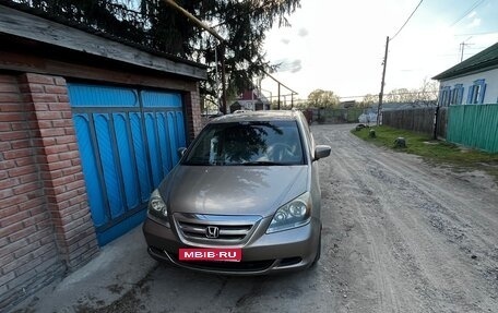 Honda Odyssey (North America) III, 2005 год, 830 000 рублей, 3 фотография