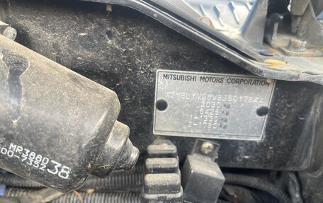 Mitsubishi Pajero IV, 2008 год, 1 300 000 рублей, 25 фотография
