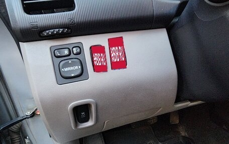 Mitsubishi Pajero Sport II рестайлинг, 2014 год, 2 350 000 рублей, 2 фотография