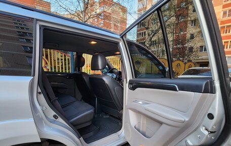 Mitsubishi Pajero Sport II рестайлинг, 2014 год, 2 350 000 рублей, 30 фотография