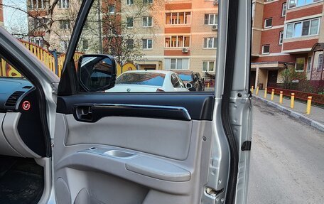 Mitsubishi Pajero Sport II рестайлинг, 2014 год, 2 350 000 рублей, 31 фотография
