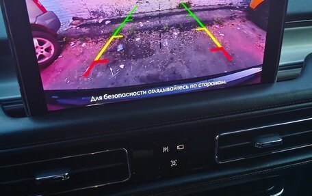 Lincoln Aviator II, 2021 год, 5 200 000 рублей, 11 фотография