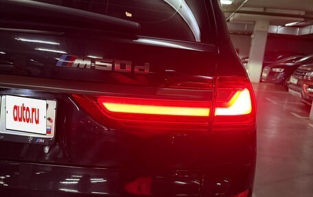 BMW X7, 2020 год, 8 390 000 рублей, 9 фотография