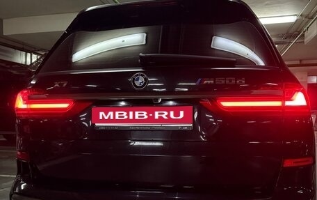 BMW X7, 2020 год, 8 390 000 рублей, 11 фотография