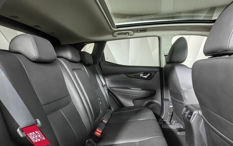 Nissan Qashqai, 2019 год, 2 139 000 рублей, 16 фотография