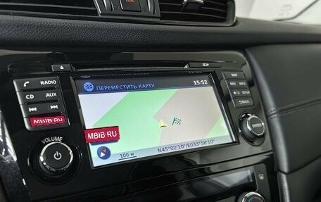 Nissan Qashqai, 2019 год, 2 139 000 рублей, 21 фотография