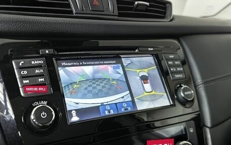 Nissan Qashqai, 2019 год, 2 139 000 рублей, 22 фотография