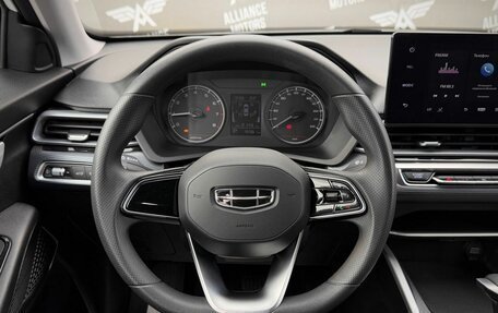 Geely Emgrand, 2024 год, 1 480 000 рублей, 15 фотография