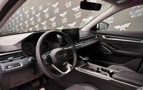 Geely Emgrand, 2024 год, 1 480 000 рублей, 10 фотография