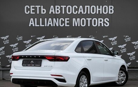 Geely Emgrand, 2024 год, 1 480 000 рублей, 8 фотография