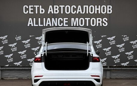 Geely Emgrand, 2024 год, 1 480 000 рублей, 7 фотография