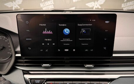 Geely Emgrand, 2024 год, 1 480 000 рублей, 14 фотография