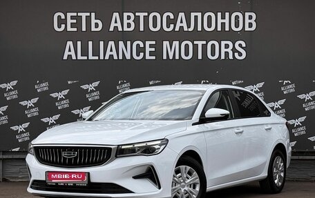 Geely Emgrand, 2024 год, 1 480 000 рублей, 3 фотография
