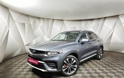 Geely Tugella FY11, 2022 год, 2 743 000 рублей, 1 фотография