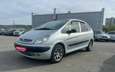Citroen Xsara Picasso, 2001 год, 280 000 рублей, 1 фотография